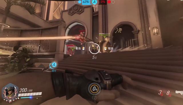 麦克雷搞笑大招,麦克雷超神操作