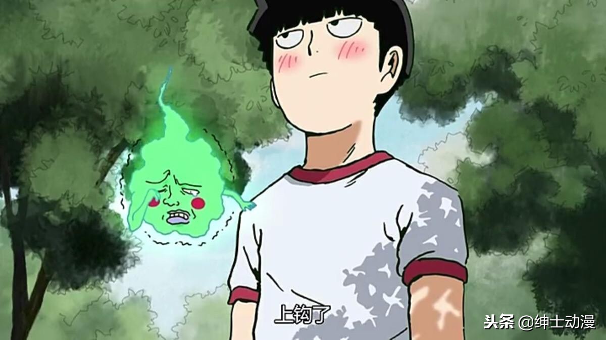 b站2020年7月新番国漫,b站2020年度剧集