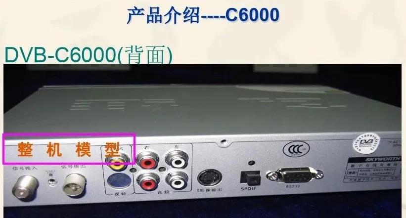 创维电视机维修自学全套教程,创维电视维修原理