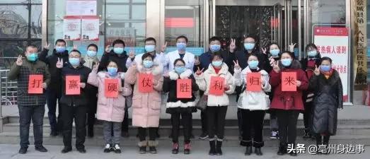 “空城”蒙城:我从未见过的家乡,但我坚信