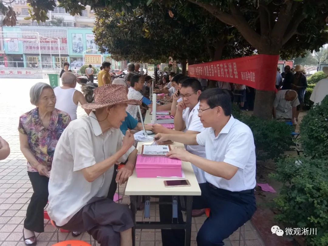 南阳最美医生、淅川县医德标兵裴建锋：坚守医德仁心诠释奉献担当