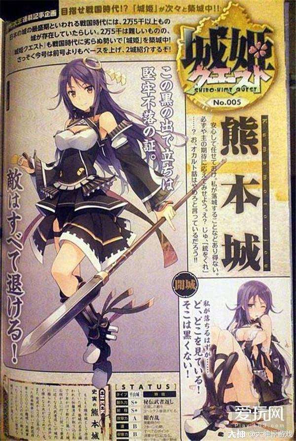 性转唐僧不行手撕鬼子OK？中国观众到底能容忍怎样的魔改