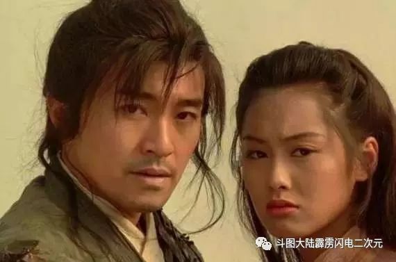 周星驰传奇免费观看,周星驰传奇人生记录