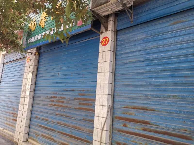 十堰市好房,好房不等人精装修拎包入住