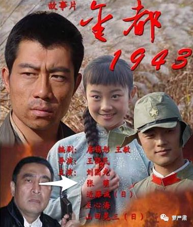 你俩别撕了,你们是互为“世界上的另一个我”啊