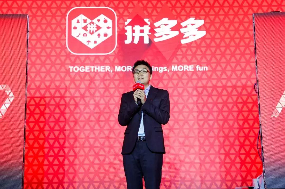 拼多多惨遭海外机构做空过程,拼多多惨遭海外机构做空啥意思呢