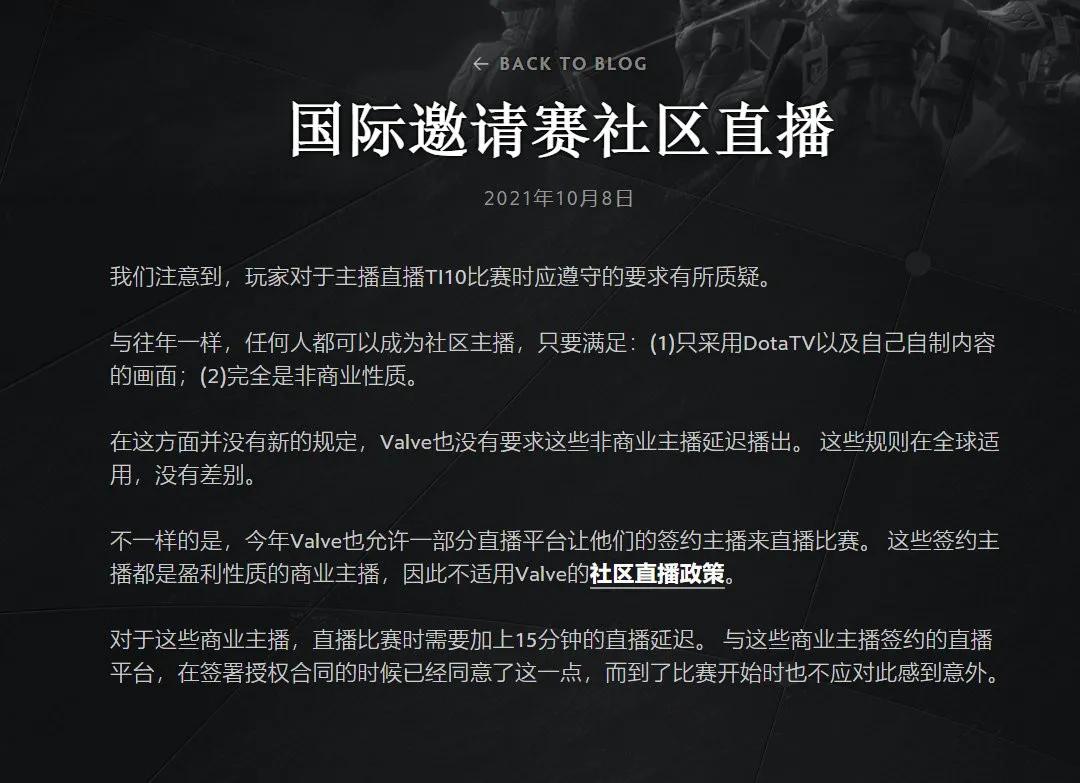 战地2042游戏值得购买吗,战地2042免费公测用不用预购