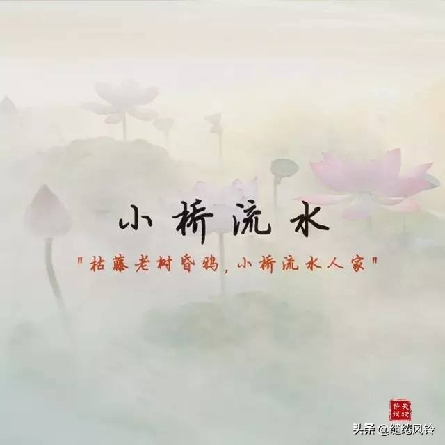 含有暗香的古诗成语,古诗词中的绝美成语