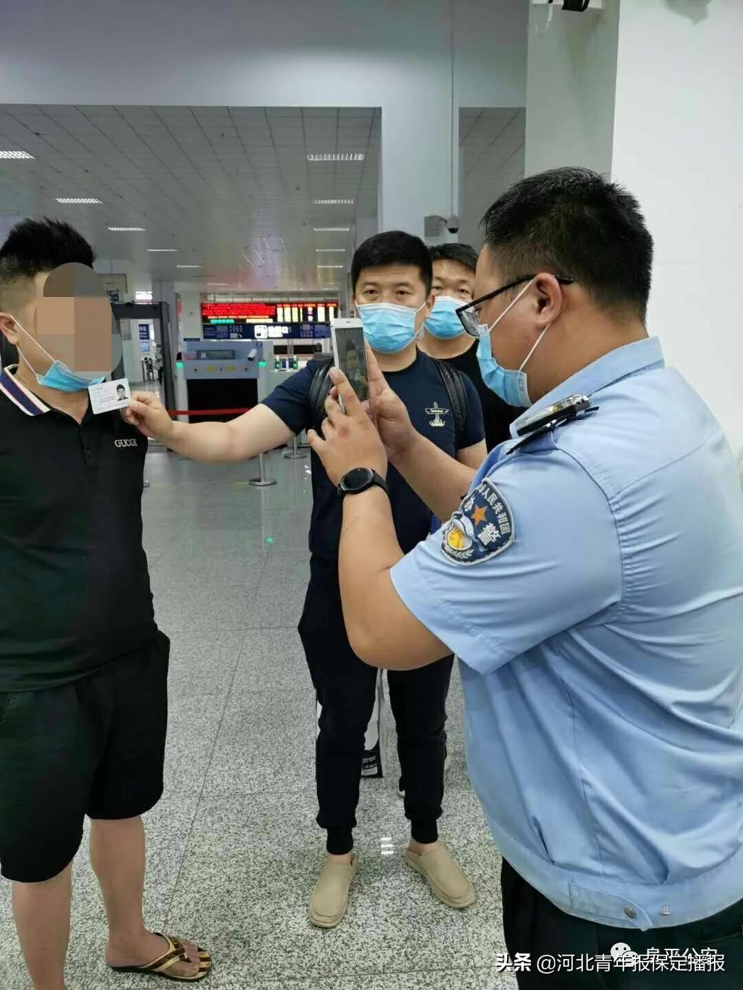 警惕虚假交易类骗局,警惕虚假投资平台诈骗