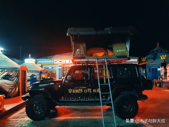 顺延返校,不惑之旅高加索格鲁吉亚