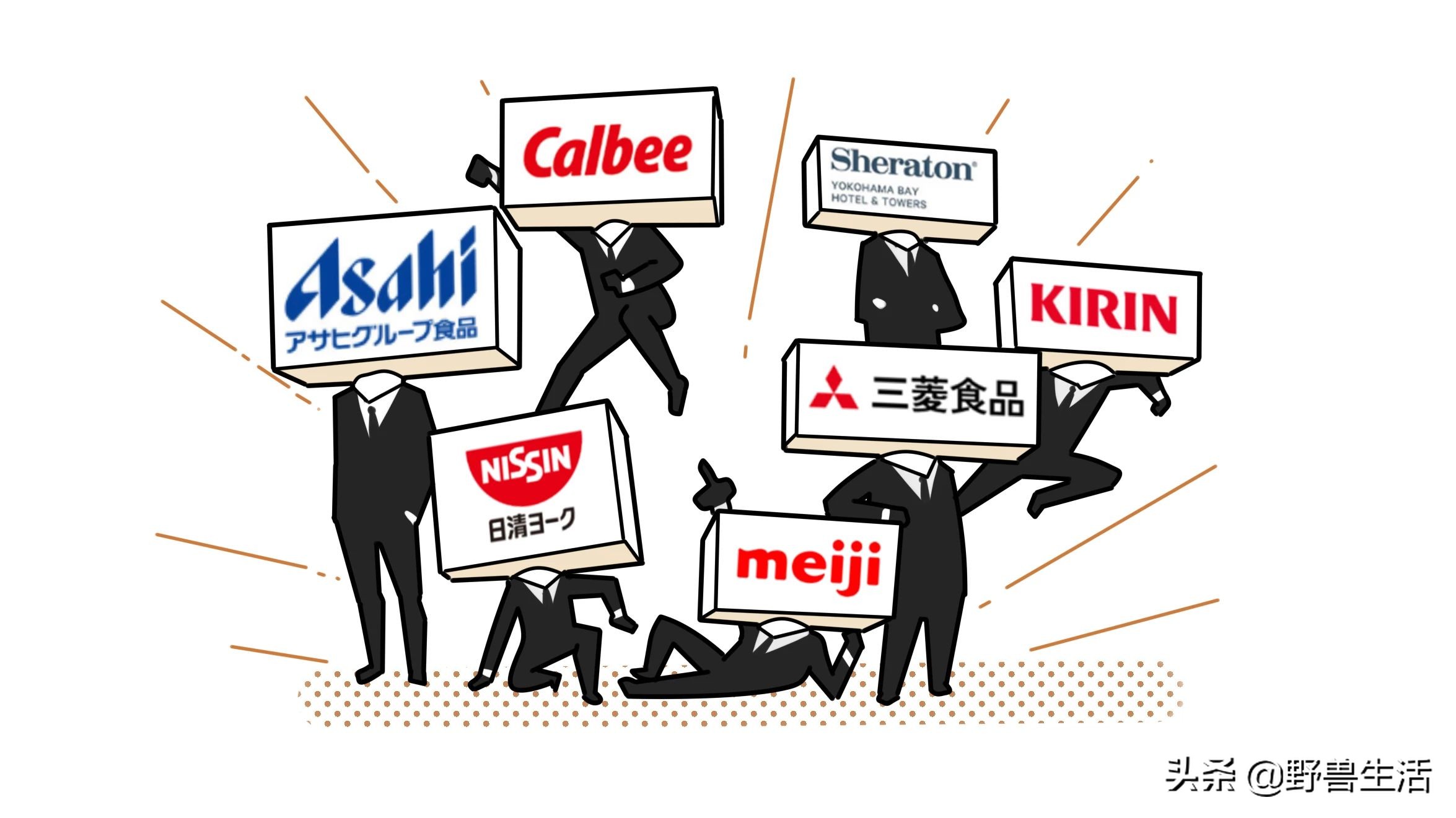 日本的泡面不够吃咋办,日本有碳水泡面