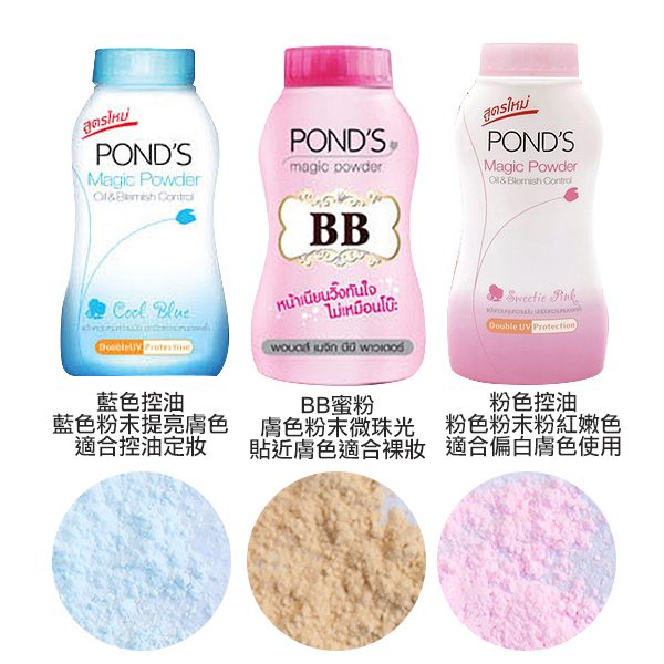 泰国珍珠膏差评,除了珍珠膏以外的其他全部产品