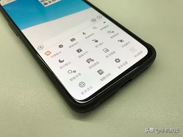 手机输入法生僻字怎样关闭,生僻字怎么录入手机输入法里