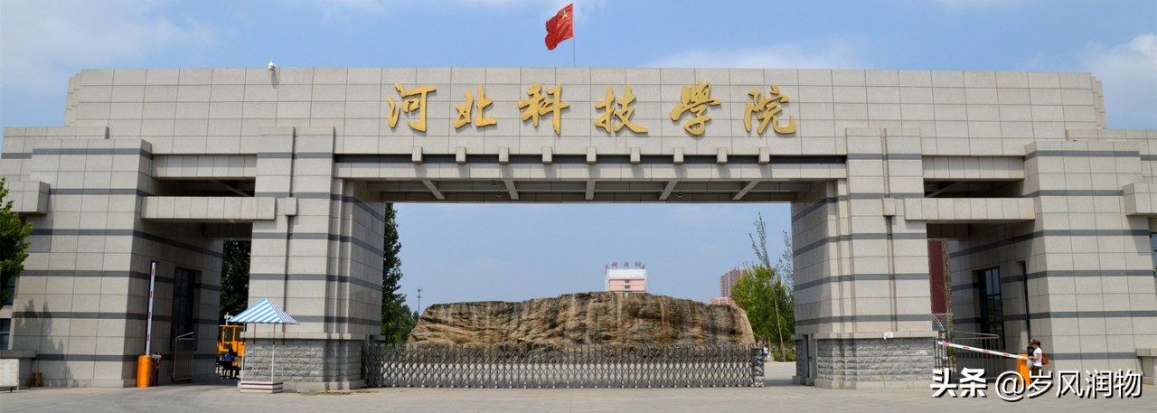 借你一双慧眼靠谱吗,借一双慧眼把你看清楚