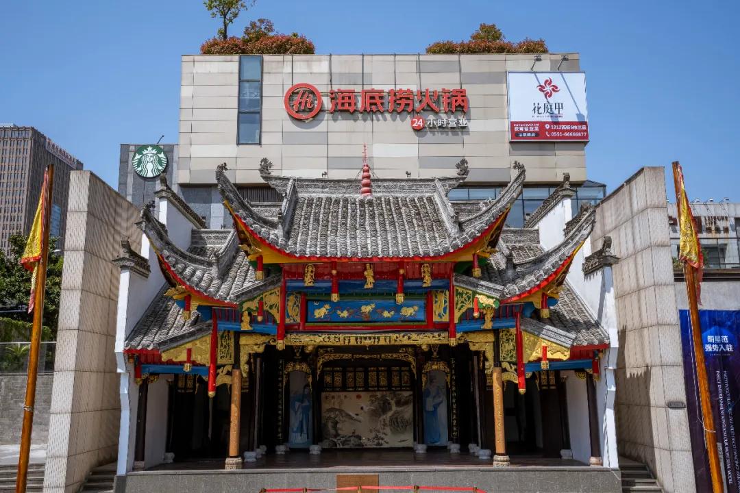 合肥1912街区和步行街,合肥特色街区1912