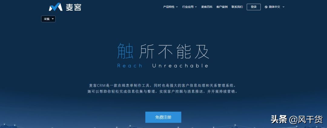 新媒体必备十大素材网站,新媒体各平台素材收集整合