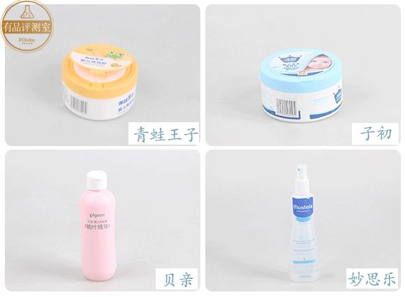 爽身粉买哪款比较好用的,红色小象爽身粉评测