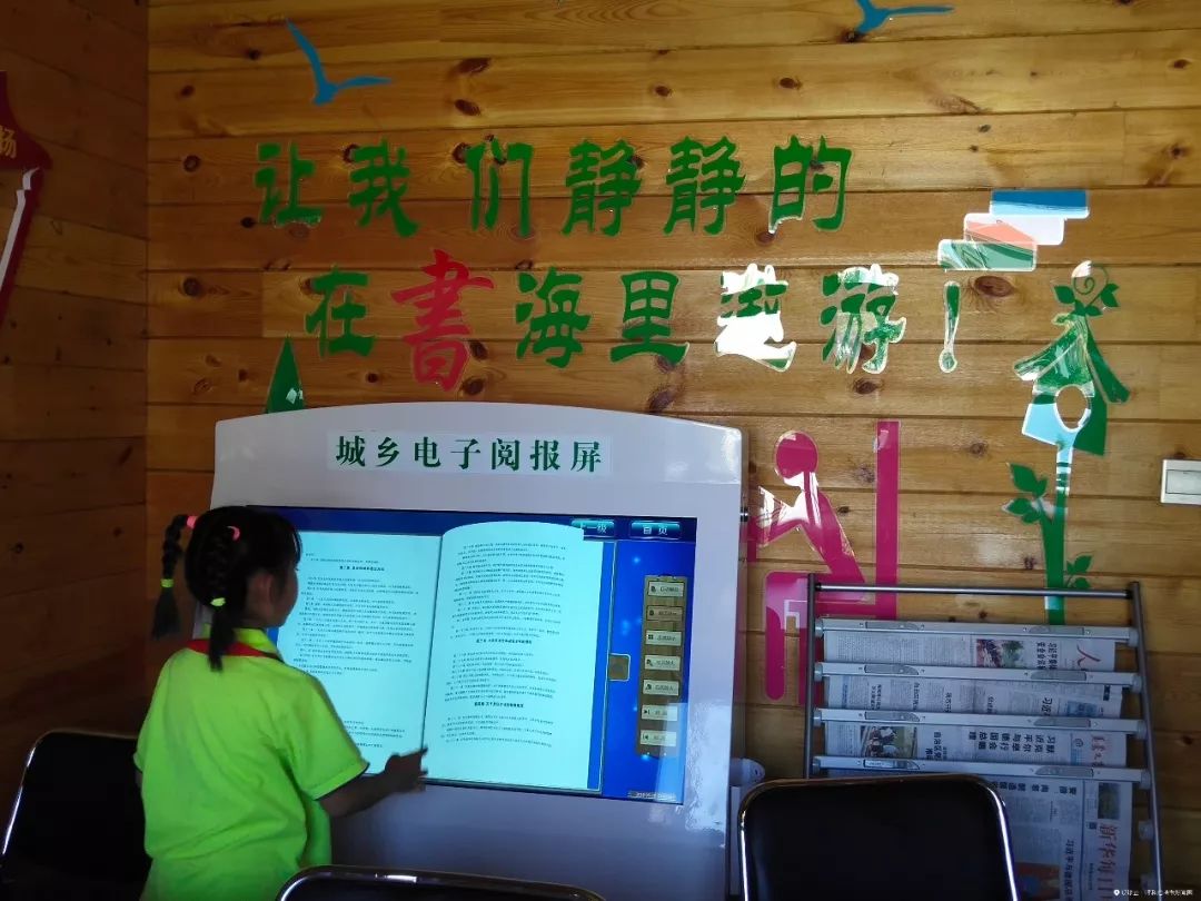 酒吧、超市展览馆这么Fashion的青城驿站，你还认为这只是厕所吗