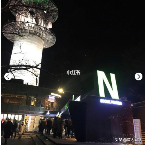韩国旅游网上免税店在哪购买,韩国免税店购物体验感受