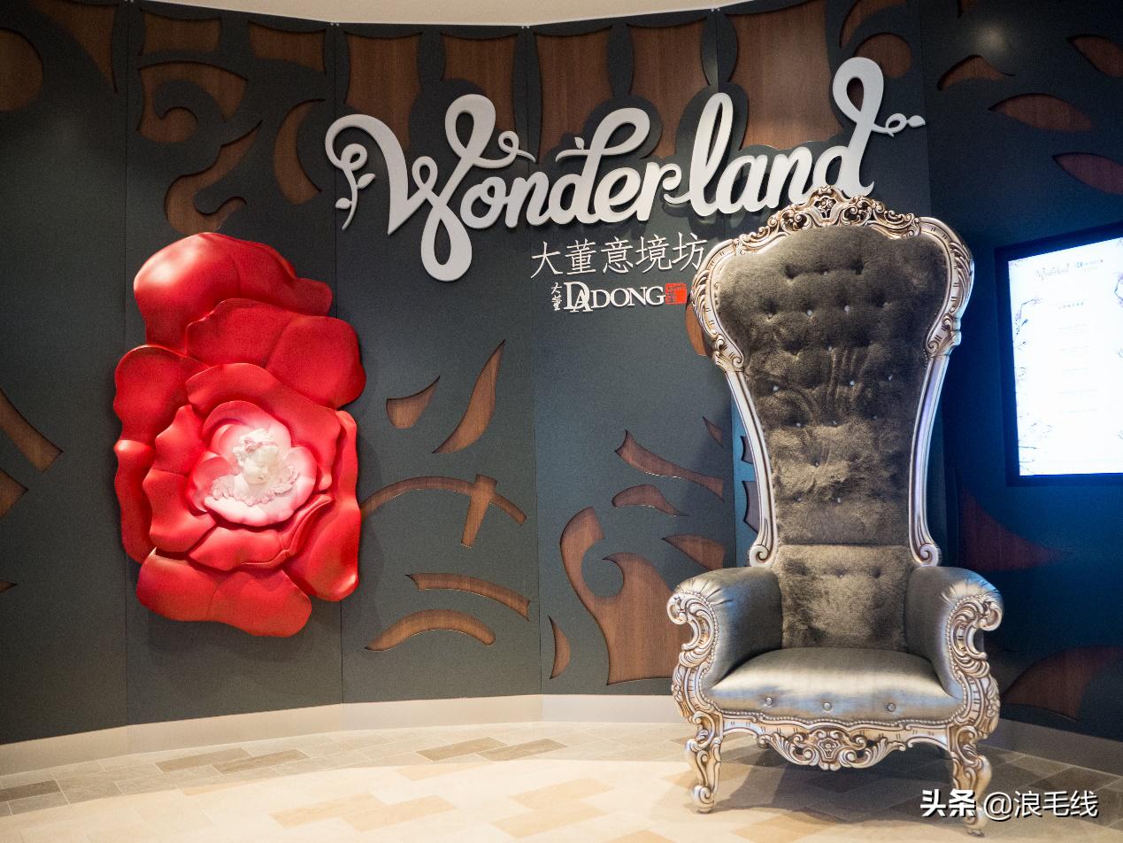 黄晓明光谱号完整版 (angelababy黄晓明海洋光谱号)