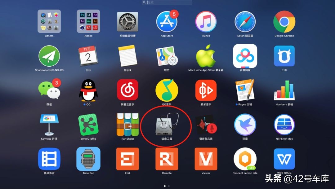 特斯拉行车记录仪怎么使用,特斯拉modely行车记录仪怎么使用