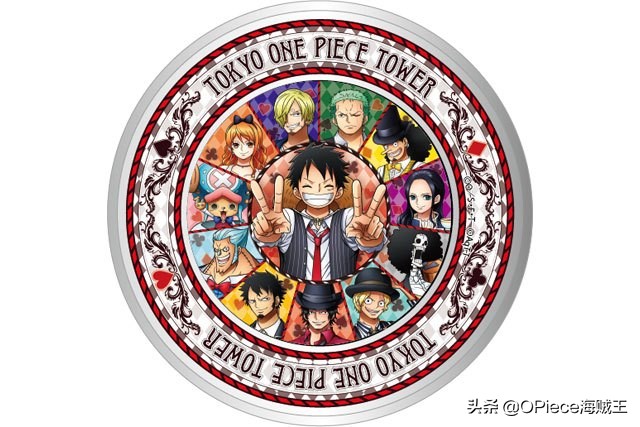 东京塔海贼王主题公园4周年狂欢,海贼王东京塔价格