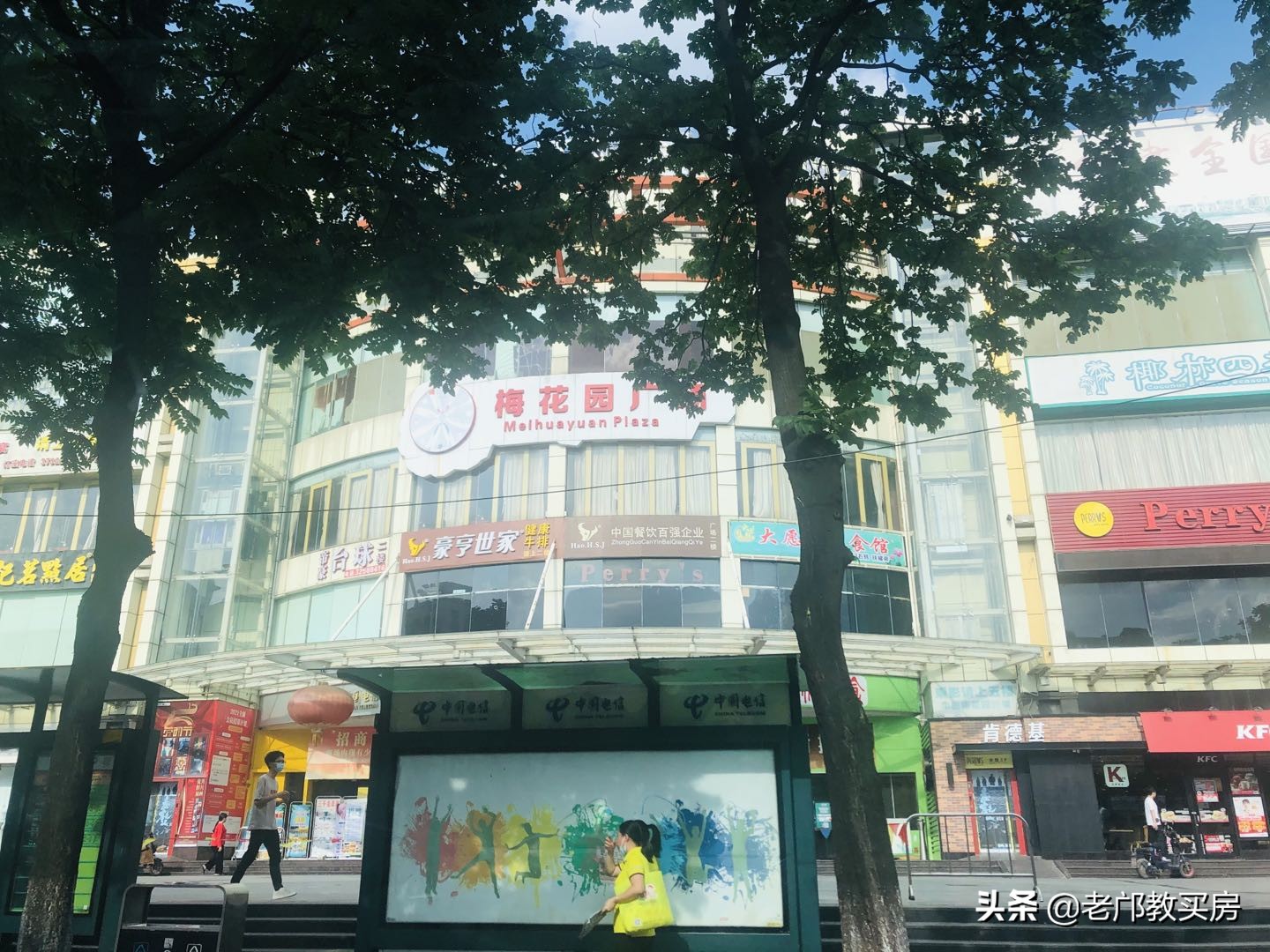 广州市学位最新政策,广州学位等级