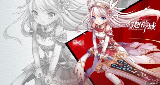 次元神域游戏,幻想神域游戏