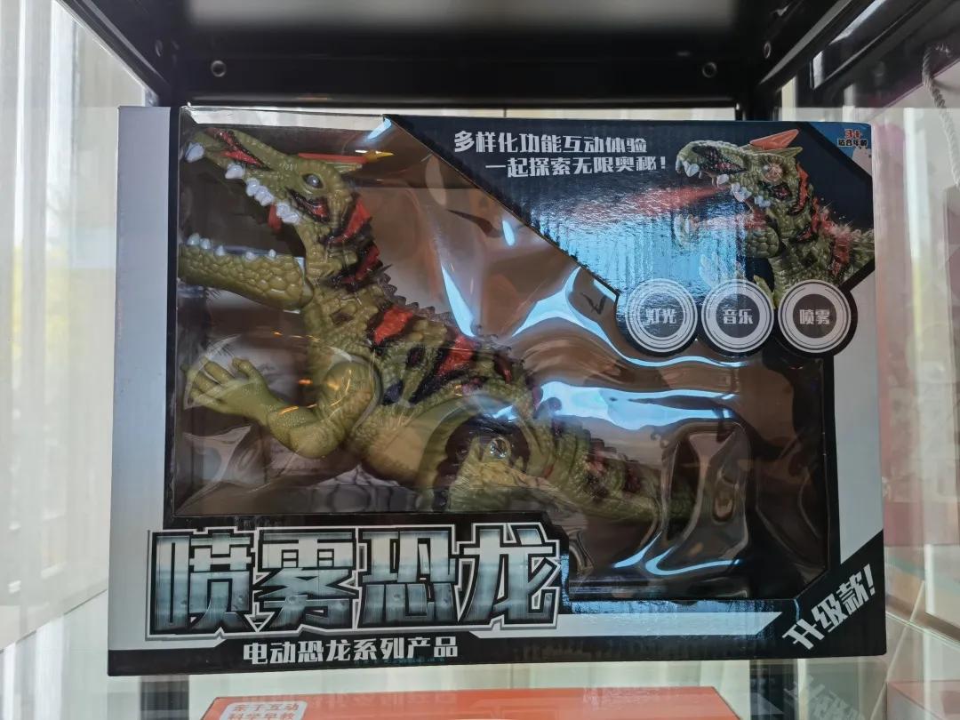 新盈泰温泉度假村视频,新盈泰生态温泉度假村冬季