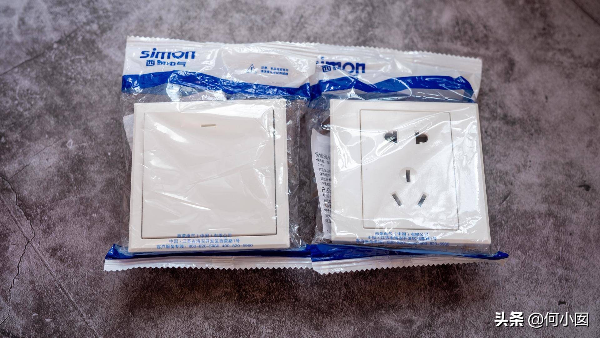 西门子施耐德开关,西门子开关系列价格排名