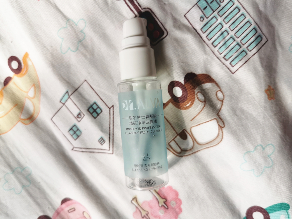 2020年护肤空瓶记,2019年空瓶护肤品