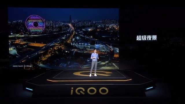 iqooneo3青空蓝和夜幕黑对比,不要只看品牌要看性价比高话术