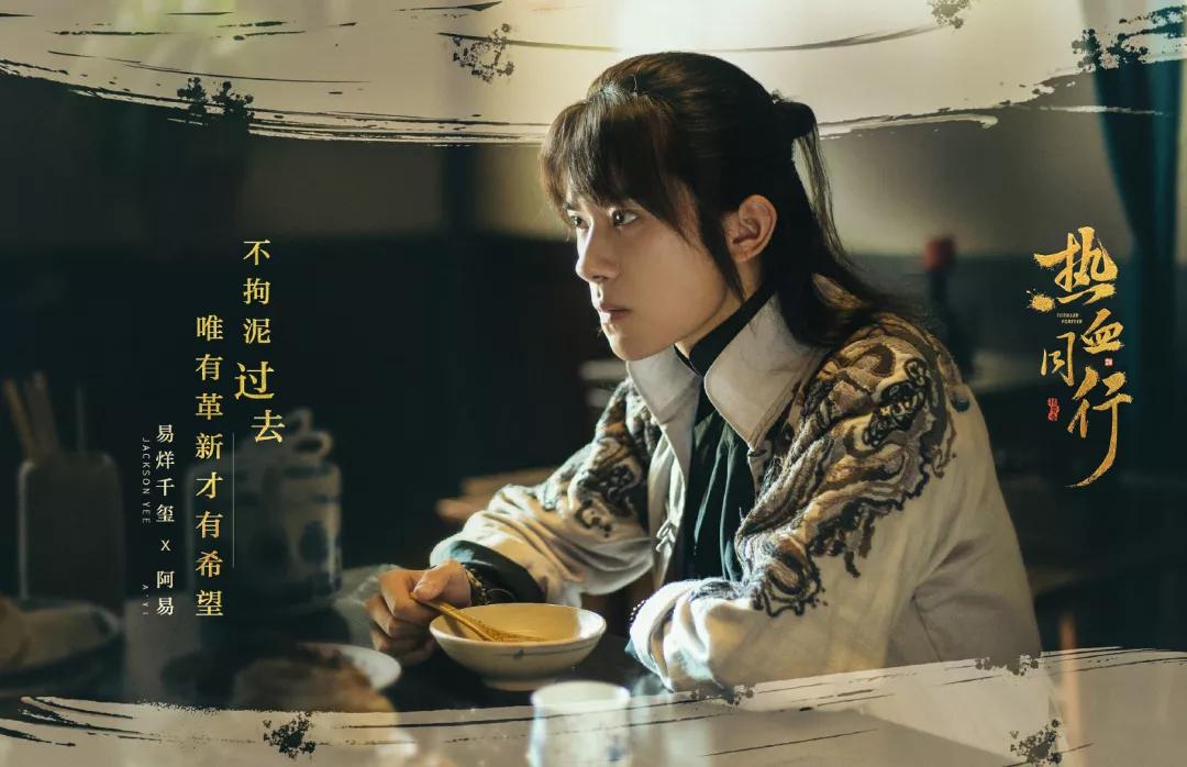 这个杀手真会穿？民国自带“T台走秀”风阿易杀手穿搭大盘点！