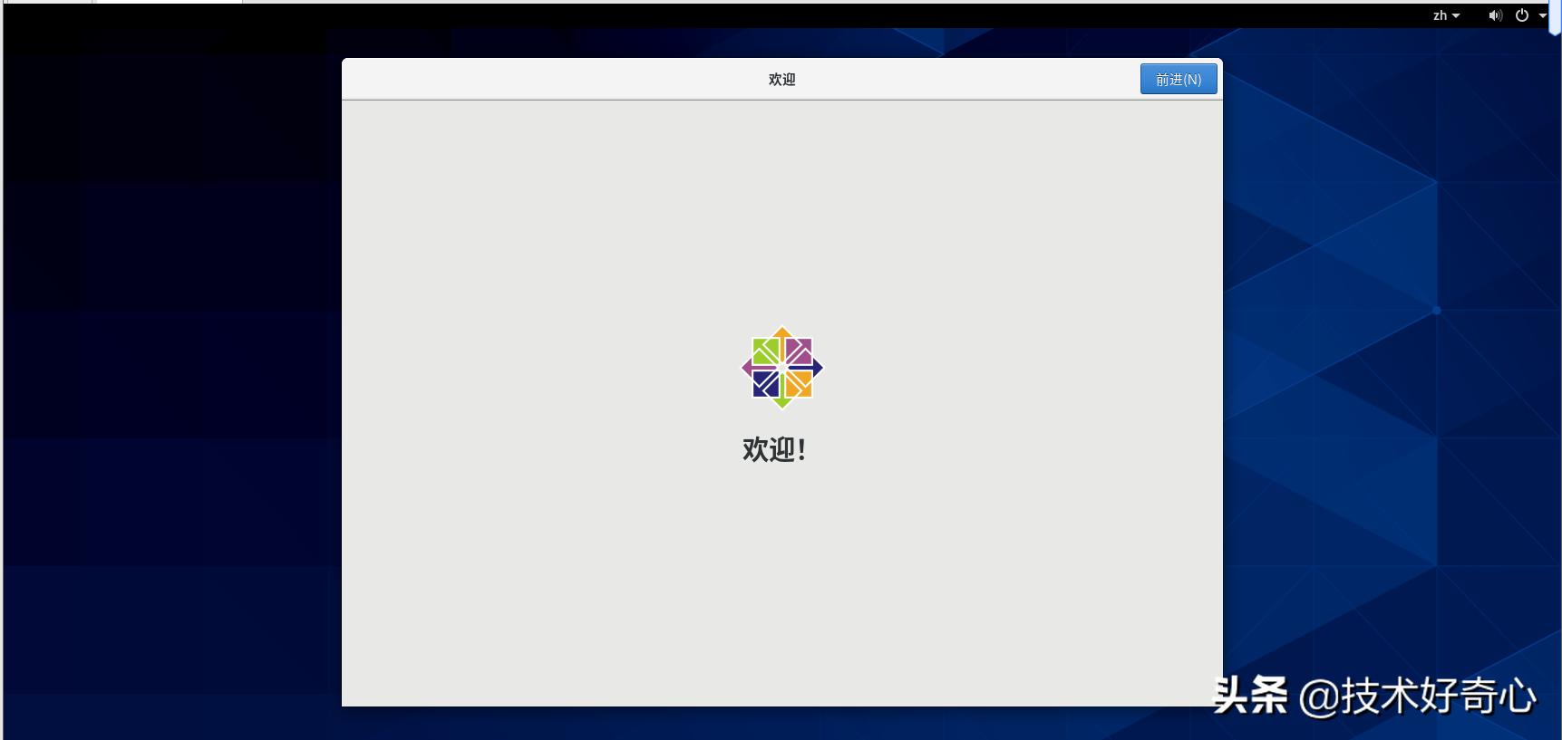 centos8linux浣跨敤鏁欑▼,linuxcentos8.0