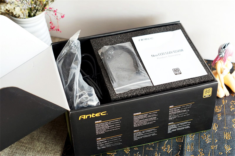 安钛克ne650w电源好不好,安钛克ne650w金牌全模组电源咋样