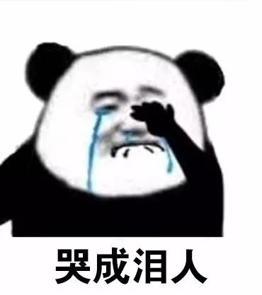 打死都不要买的国货,打死都不要买的商品