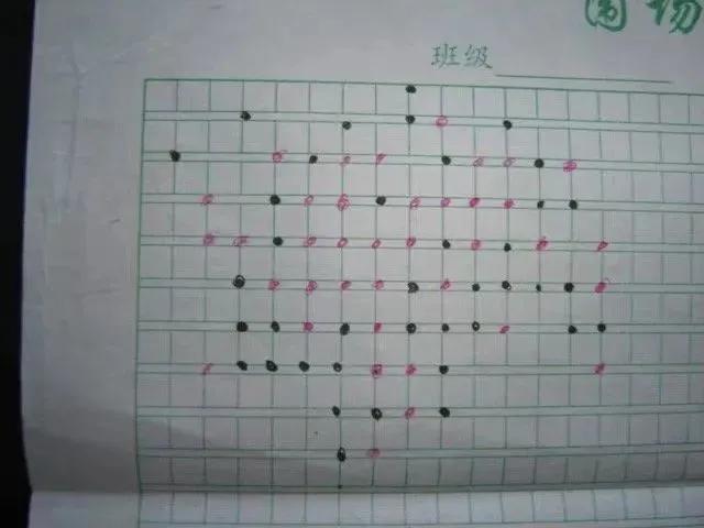 上课时与异性同桌做过最暧昧的事？说说你做过的事吧