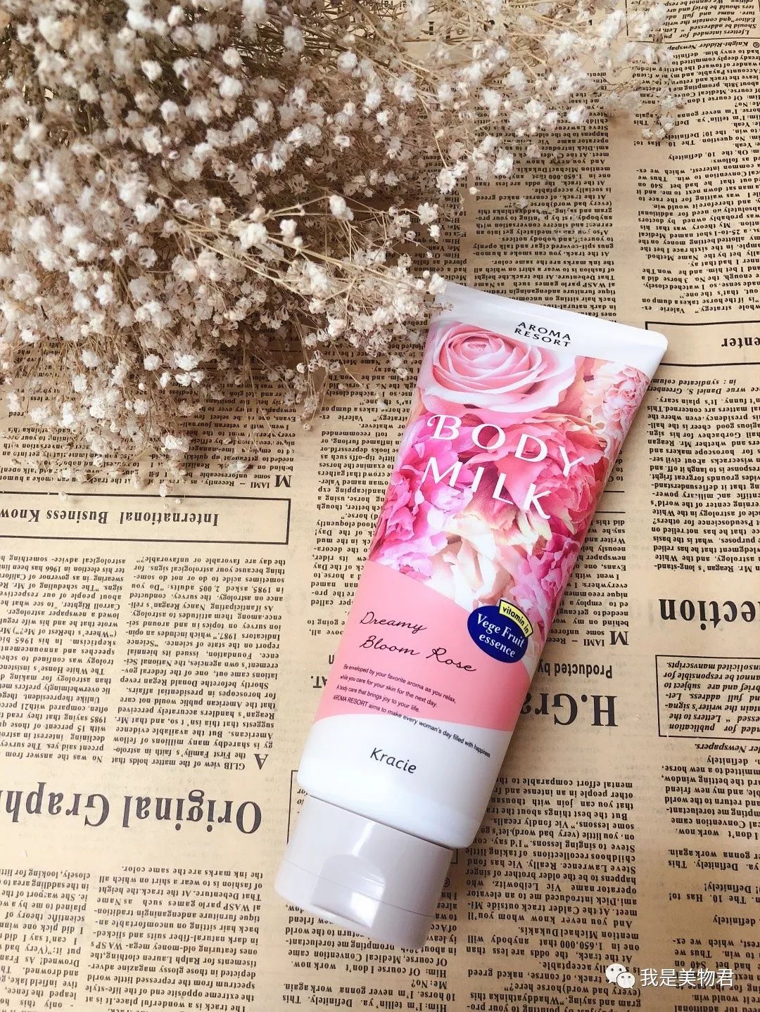 身体乳测评不用洗澡,身体乳真实测评不长毛