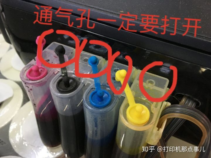 喷墨打印机堵头用什么泡最好,小米喷墨打印机堵头了怎么办