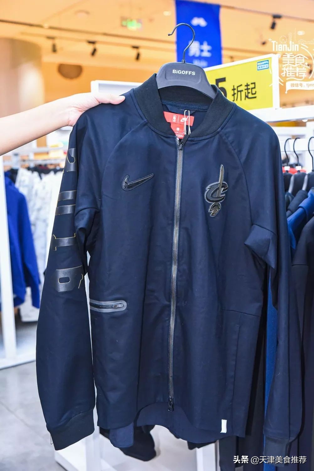 天津便宜的奥莱,天津新开业的奥莱