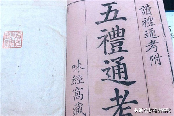 故显考妣怎么读,墓碑上的中华显考是什么意思