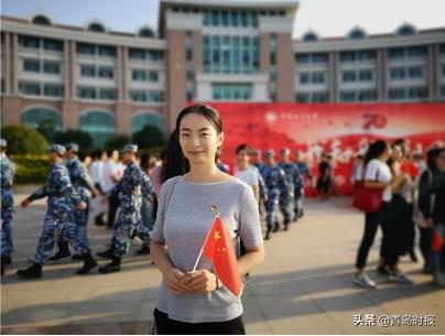 爱青岛，让青岛更美好@青岛粉丝深情告白请您查收...