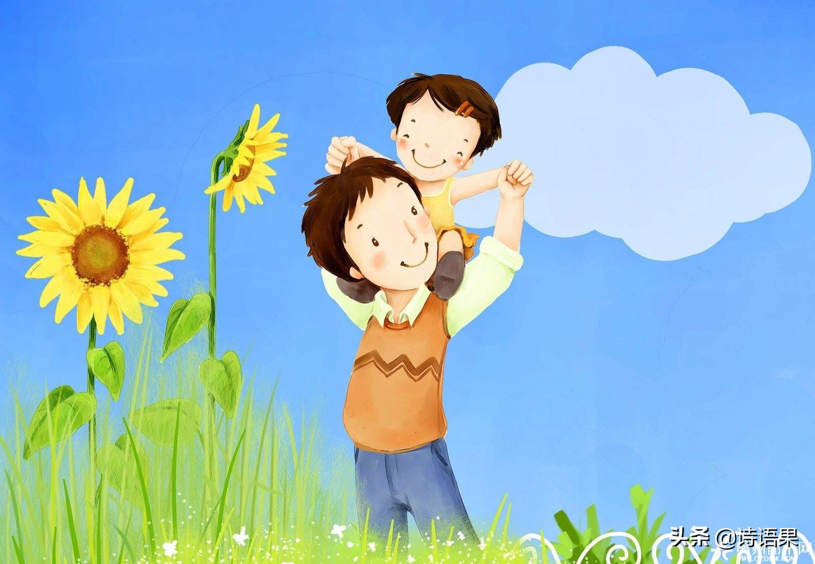 孩子不亲近自己父母怎么办,小孩子不亲爸爸怎么办