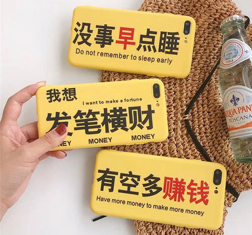 网上赚钱项目常见骗局揭秘,网上赚钱项目之冷门项目发财之道