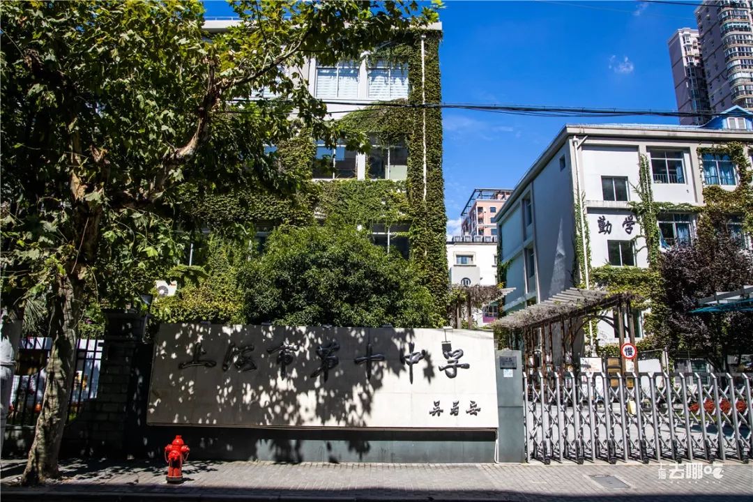 对不起，我要回黄浦了