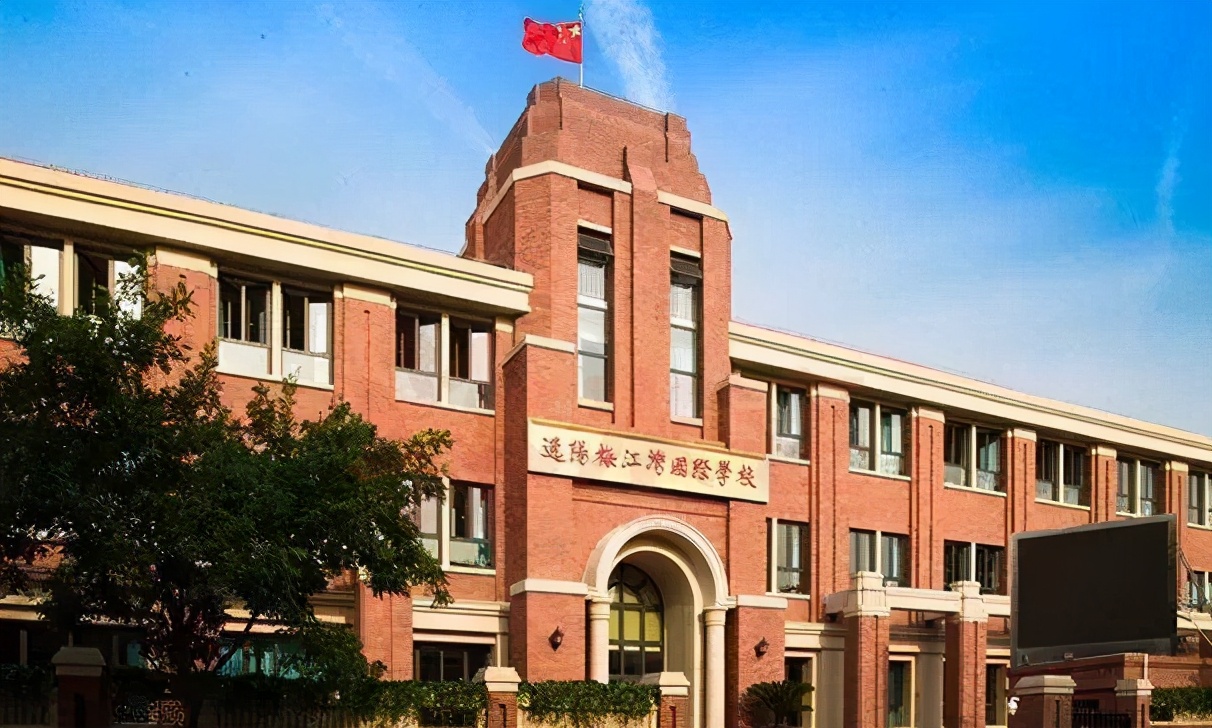和平学区房有必要买吗,天津和平学区房最新消息