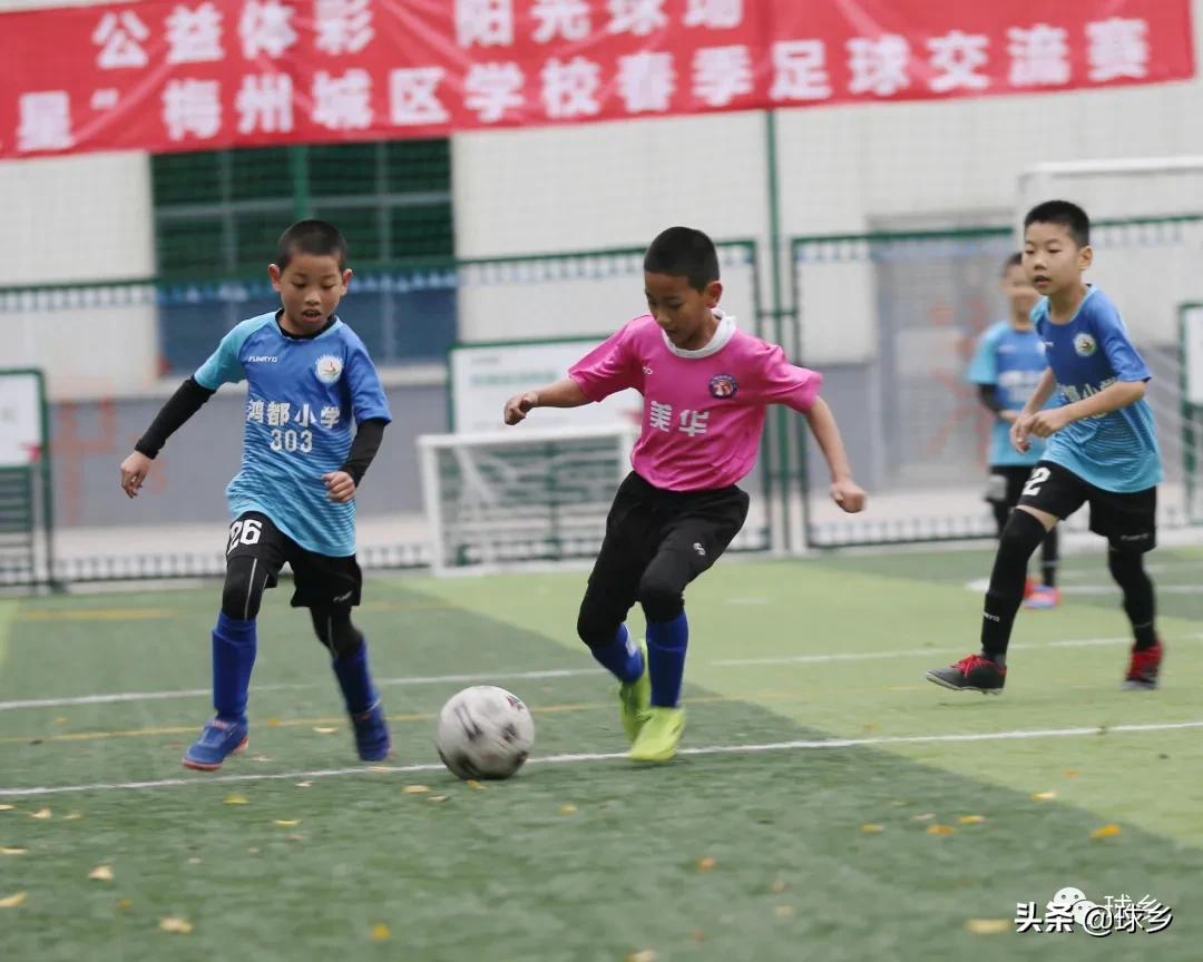 文明健康丨一起快乐的跑起来，你就是“球乡之星”