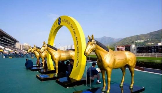 香港赛马持续百年，缘何经久不衰？