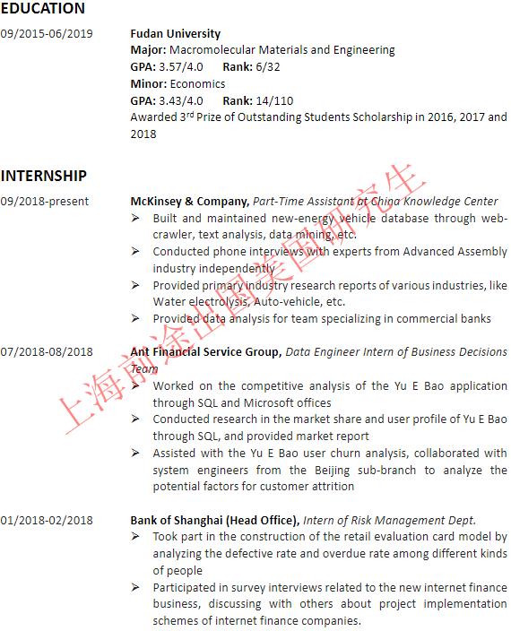 鍟嗕笟鍒嗘瀽涓撲笟璇﹁В,鍟嗕笟鍒嗘瀽涓撲笟缁嗚妭璁茶В