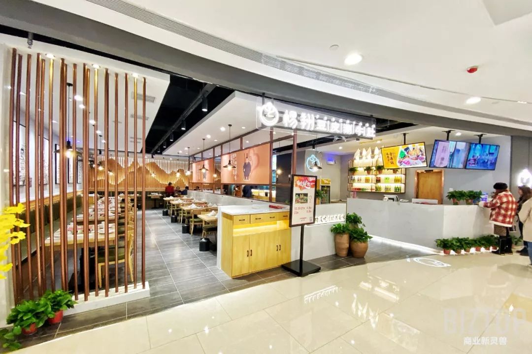 西安高新益田假日里,西安益田假日里怎么样